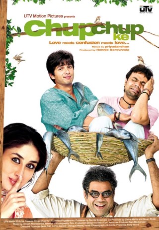 Chup Chup Ke Part 2